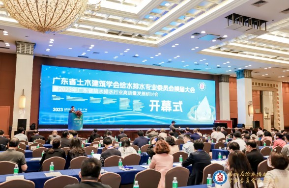 縣域污水治理資源解決方案亮相，裝配式資源蜂巢展創(chuàng)新硬實(shí)力