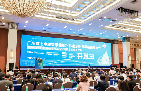縣域污水治理資源解決方案亮相，裝配式資源蜂巢展創(chuàng)新硬實(shí)力