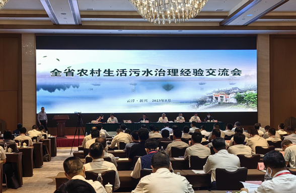 助力農(nóng)污治理高質(zhì)量發(fā)展，資源環(huán)保在廣東農(nóng)污大會(huì)分享可持續(xù)運(yùn)維創(chuàng)新模式